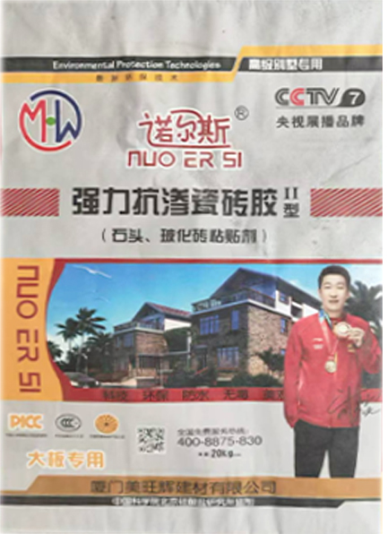 22200212wQnLDB.jpg