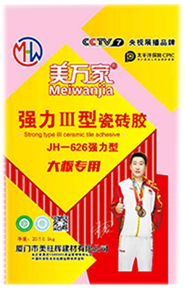 22195822Lcq25u.jpg