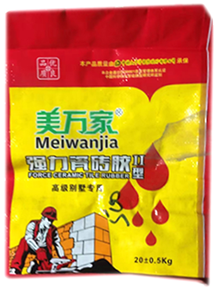 22143905hMqwC3.jpg