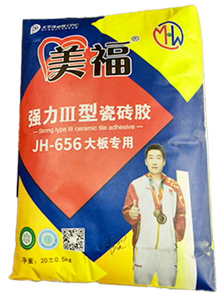22190847HbhsXc.jpg