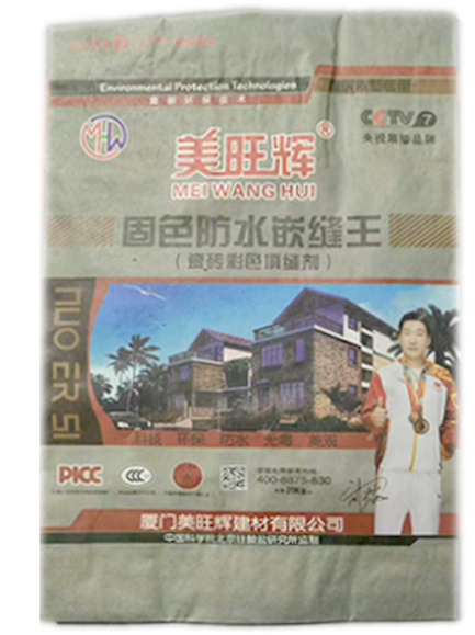 22135426y9lAEa.jpg